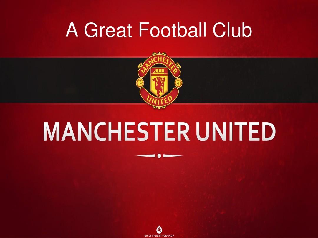 这种团队精 这种团队精